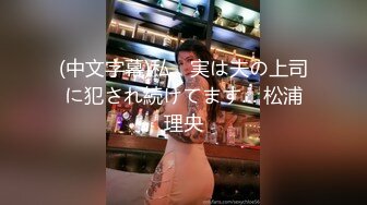 【新片速遞】 绝对清纯18美少女，初下海收费房操逼，脱衣热舞，一头蓝发，搞起来也是很骚的