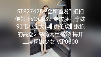  金三角炮兵探花约了个高颜值苗条妹子啪啪，沙发上来一炮再到床上搞骑坐侧入猛操