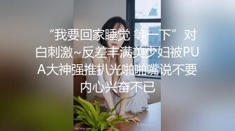 星空传媒XK8107回家的诱惑EP2老同学的干炮邀请