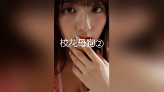 (蜜桃傳媒)(pmc-361)(20230104)女兒淪為爸爸性玩物-溫芮欣