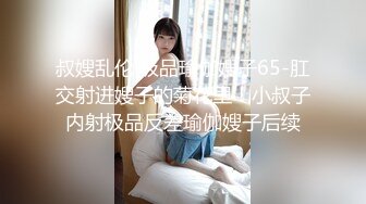 大鸟十八和可爱日本女生河野玲酱真实评测到底是飞机杯舒服还是可爱日本妹妹更舒服,真实肉洞体验,国语对白