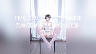 【极品女神❤️高贵气质尤物】黑丝加高跟鞋对于男人来说是致命的,这种诱惑我敢说没有一个男人能承受的住,今晚要吸干他 (2)