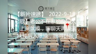 女推友小7報名體驗