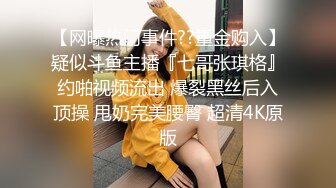 可怜兮兮的清纯小美女