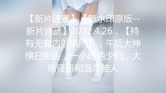 【自录】巨乳女神【幼猫】极品颜值身材，吸奶无套约啪，3-4月直播合集【41V】 (5)