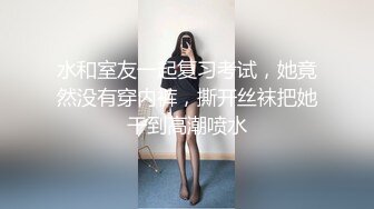 11月新品极品乌克兰美女模特克鲁兹连衣裙清纯妆扮与情人野外树下激情做爱内射中出