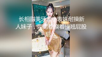 红唇白嫩极品女神！近期下海收费房！美腿无毛肥穴，紧致小穴太诱人，翘起屁股尽收眼底