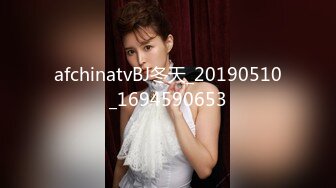 受疫情影响工作被临时取消工作的 黑丝女租客以身抵租，内射中出 欣怡