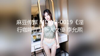 三個嬌嫩00後社會精神小妹排排坐,隨便挑隨便艹,壹個比壹個嫩,三飛爽上天