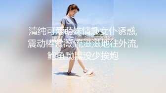 【青春無敵】金主高價定制推特極品長腿骨感美白皙女神『檸檬汽水』私拍～各種代表性裸舞私處展示～高清原版 (7)