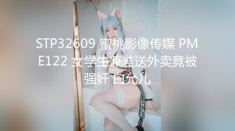 【AV佳丽】JuiJui 为客人提供全方位服务，是您能找到的最好的酒店服务