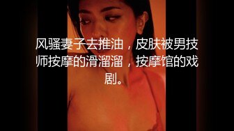 顶级身材顶级尤物长腿女友，最强大最完美的蜜臀，男友第一视角后入，女友咩咩咩地叫 (2)