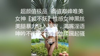 2020最新流出ThaiGirlsWild精品约炮S级完美身材妙龄泰国美眉下下到底欧耶叫个不停