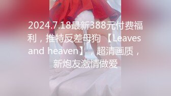 【新速片遞】  【人气❤️美少女】萝莉小奈✨ 91大神的嫩萝玩物 原神Cos草神实现你的愿望 鲜嫩粉穴榨精小精灵 高潮迭起淫叫不止