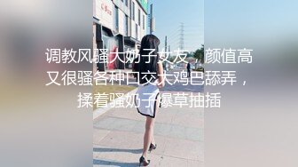 12-15 酒店偷拍！这种可爱的女生是怎么追到手的？光听美眉叫床就很爽