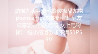 风骚淫荡小少妇