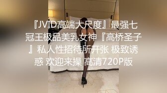 麻豆US LAA0017 金发人妻隐瞒出轨 Minxx Marley