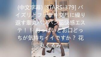 [435MFC-067] ※素人イチャラブハメ撮り※聖子 36歳 人妻※人妻宅で不倫密会SEX。台所や寝室でハメ倒して最後はノーガード受精で大量中出し！