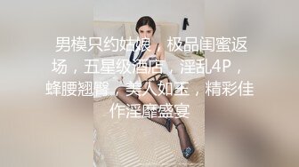 国产AV 蜜桃影像传媒 PMC118 怒操看不起我的小妈 李蓉蓉