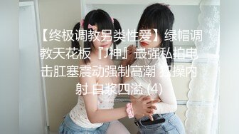 【自整理】喜欢口交吞精的小婊子天天跪着服侍我，简直不要太爽了！【220V】 (5)