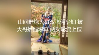 林星阑 蓝白色薄纱情趣服饰 样貌清纯甜美 灵动苗条曼妙身姿娇媚动人