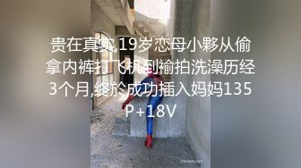 ✿推特极品颜值萝莉【丸偶一号机】VIP裸舞福利