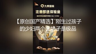 欧美白嫩小骚逼被大黑屌换着姿势艹爽(4)