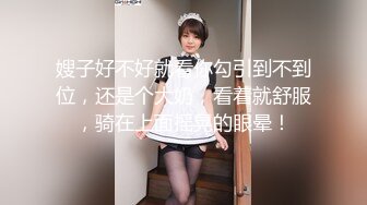 【哥哥的小嫩逼】 2个刚成年的小美女，新人!两个超级小嫩妹~掰穴展示~被干了，逼逼干净   (3)