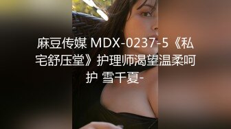 一身勒奶带 只用美乳嫩穴狠狠拷打小公狗