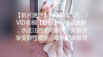 胸大无脑00后和炮友双飞