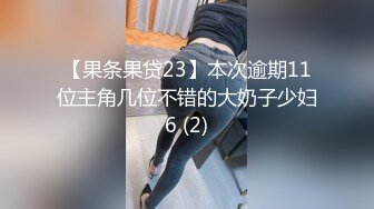 ⚫️⚫️云盘高质露脸泄密！约炮实拍精神小伙【贝先生】玩肏172艺术舞蹈系00后极品女神，太生猛了床上干到浴室嗷嗷乱叫1