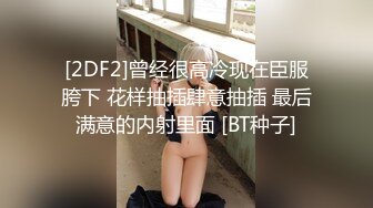 少妇撅着大屁屁 被黑祖宗内射再插 这肉棒女人看着都诱惑 持久力也超强 一逼精液