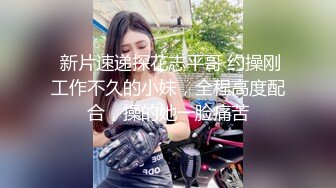 开档黑丝可爱JK学妹被小哥哥后人无套输出内射操到高潮