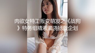 大专女厕全景偷拍 5位漂亮学妹的极品小嫩鲍2-白色针织衫白口罩