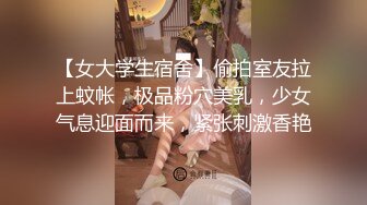 《稀缺??震撼流出》青春无敌举牌圈反差婊露脸小姐姐御姐丹应土豪一少私人高价定制露出喝尿自慰113P 7V