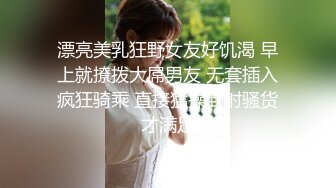  小伙2100元网约气质外围美女 非常敏感摸几下就出水 吸吮口交很喜欢这感觉 超近拍摄对着小穴抽插