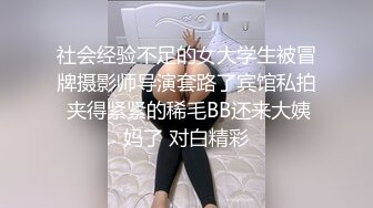  黑丝美女 涨死我了 哥哥妹妹逼逼好痒 快用力操妹妹 哥哥射好多