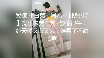 二佐Nisa 海梦兔女郎