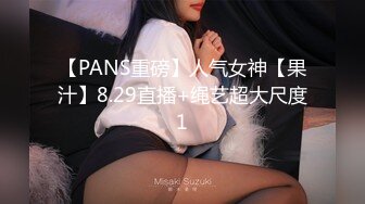 真他妈骚又跟谁裸聊呢。网友：你是怎么玩的，我要看你下面   女友：我这么玩的，你看这样行吗，啊宝贝我痒痒，我要要。