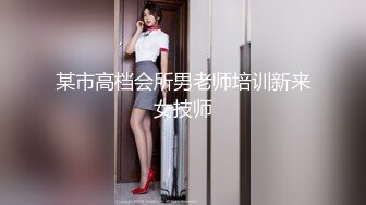 STP26068 ?淫娃御姐? 高端完美身材究极蜜臀女神▌Yuri ▌黄色蕾丝内衣女上位 水蛇腰全自动坐桩 大开双腿后入内射赏赐浓精