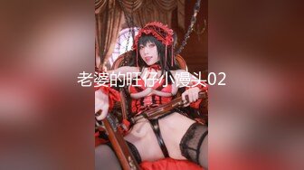 好色妻降临15柳田やよい