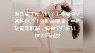 -七彩女神『月光女神』金发小美女魅惑淫语  操的胡言乱语干懵逼