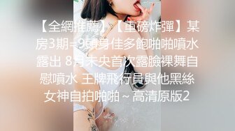 九月最新流出私房大神隔墙有眼原创厕拍 妖娆少妇极品美腿肉丝肥穴皮裤少妇逼痒拔毛