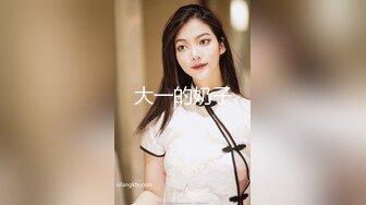 大奶眼镜美女 不要射 我想你多操我一会儿再忍一下 让我多爽一下 忍不住了 扒着双腿说说笑笑