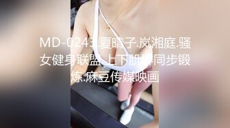 麻豆传媒&amp;麻麻传媒 MT-006 性孽女拳手 抓着嘴巴当逼操