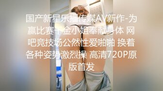 花高价约了两个年轻嫩嫩的苗条小美女到酒店释放欲望啪啪高潮，抽插双飞感受妹子爱抚亲吻真是天堂享受