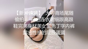 人妻老板娘闺蜜