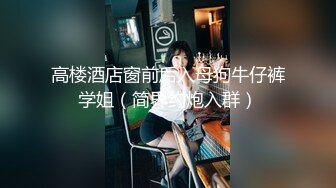 Transexjapan流出妖娆美妖TSchulin官方原片超清22部合集 (3)