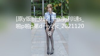 暹羅豐臀巨乳｜Unicorn_2808｜睡夢中被肉棒侵擾激情晨炮 邀健碩單男開房穿透視情趣前後夾擊雙洞淪陷口爆等 720p