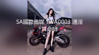 蜜桃传媒 PMC018 为了梦想把老婆送给房东 原来她这么骚啊 蜜桃女神 张欣妍